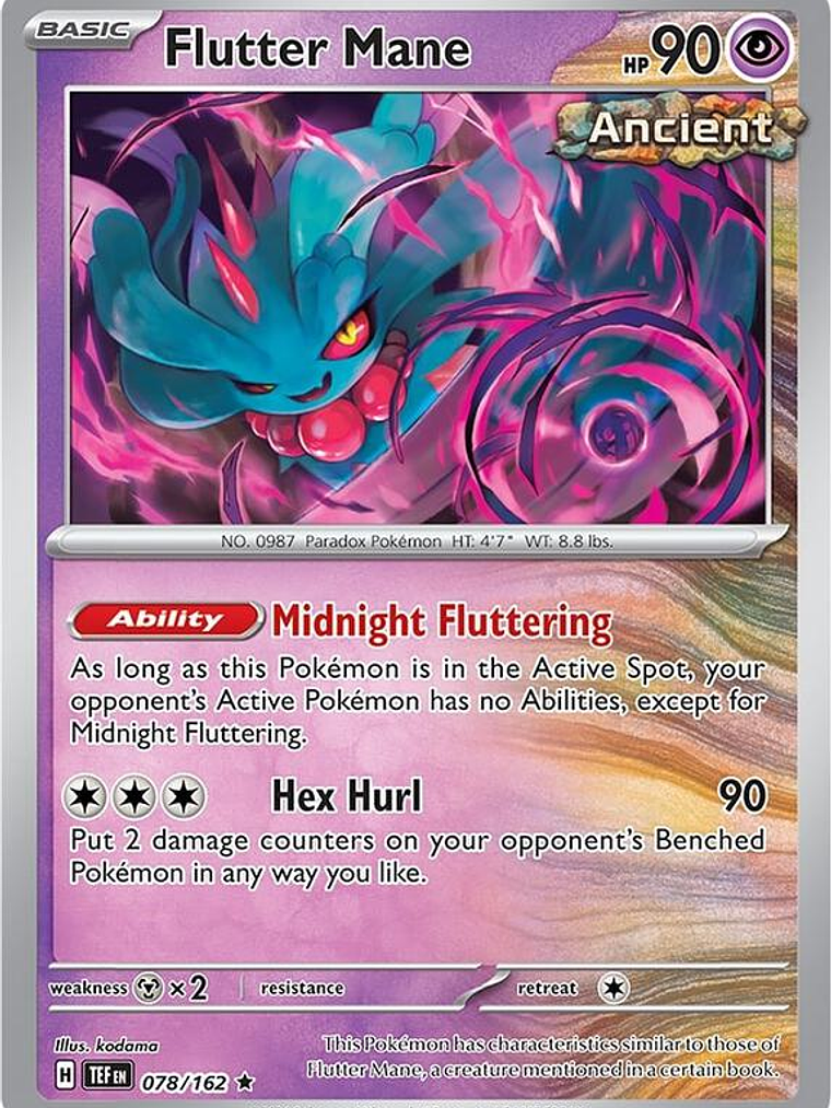 Flutter Mane - 078/162 #078 1