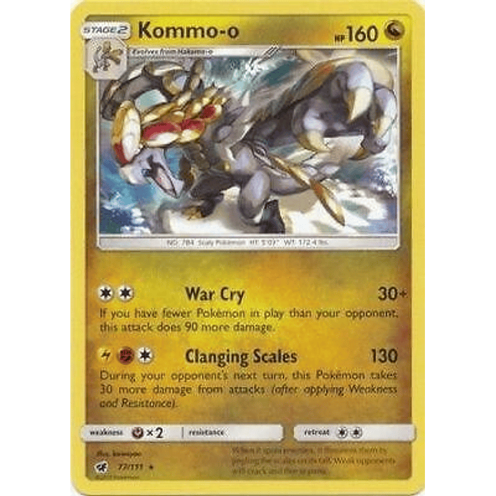 Kommo-o - 77/111 (Cracked Ice Holo) #077 1