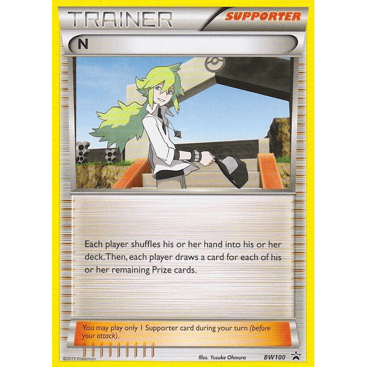 N (Supporter) - BW100 #BW100 1