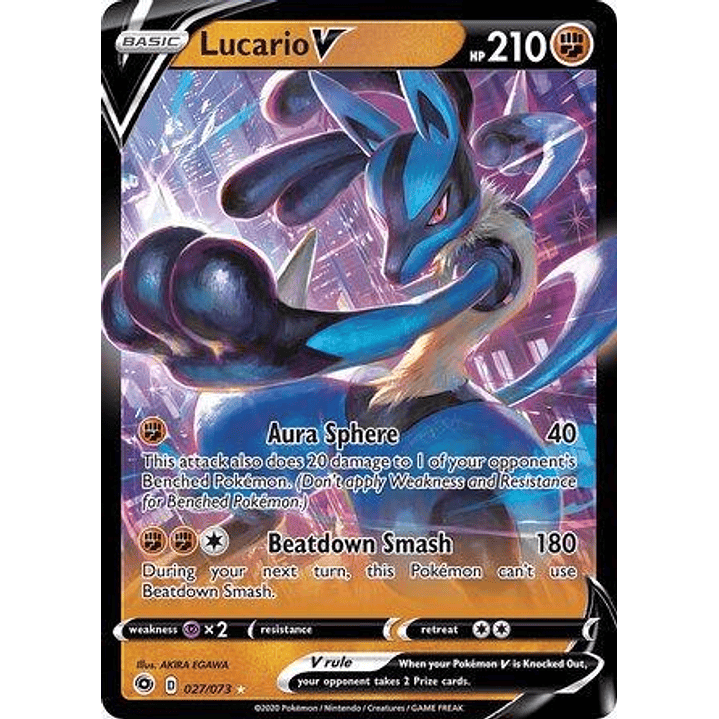 Lucario V - 027/073 (Non-Holo) #27 1