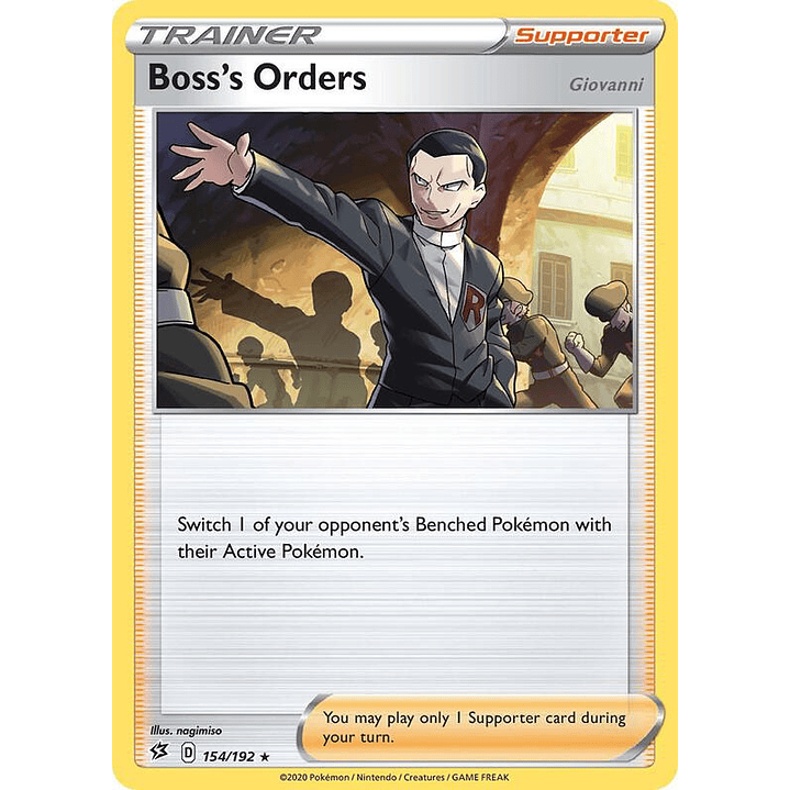 Boss's Orders - 154/192 #154 1