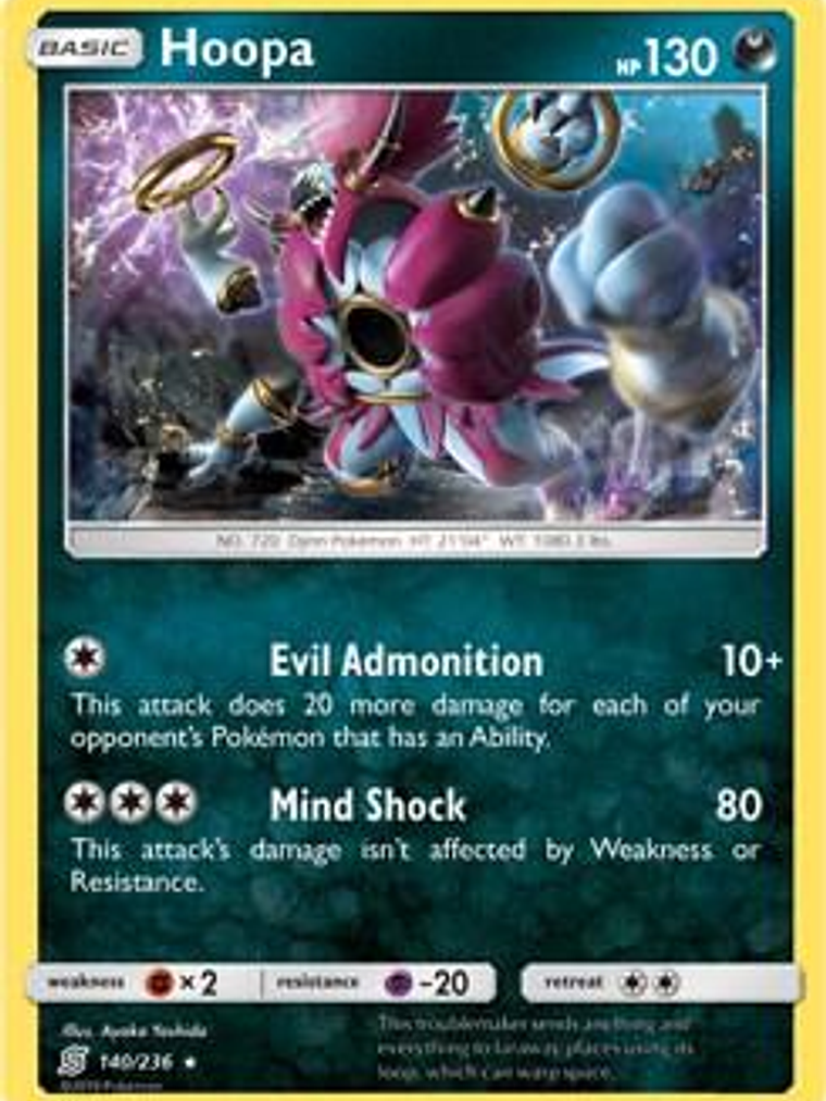 Hoopa - 140/236 (SM Unified Minds) #140 1