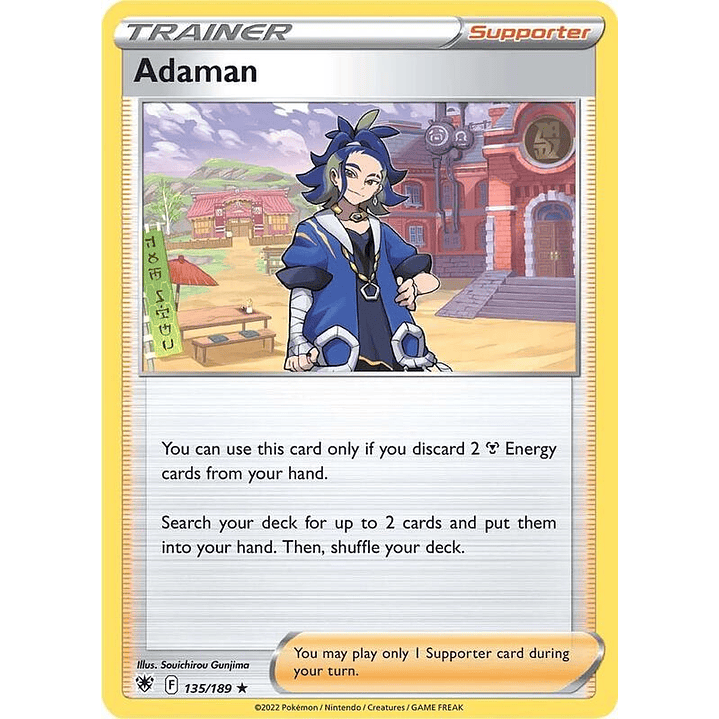 Adaman - 135/189 #135 1