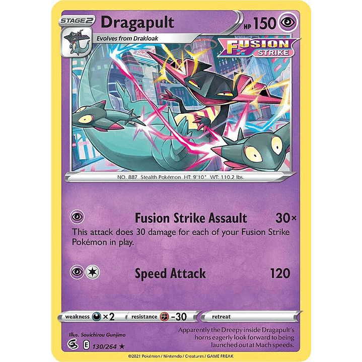 Dragapult - 130/264 #130 1