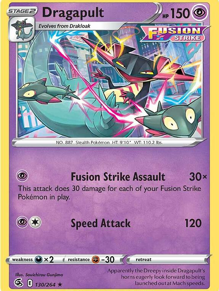 Dragapult - 130/264 #130 1
