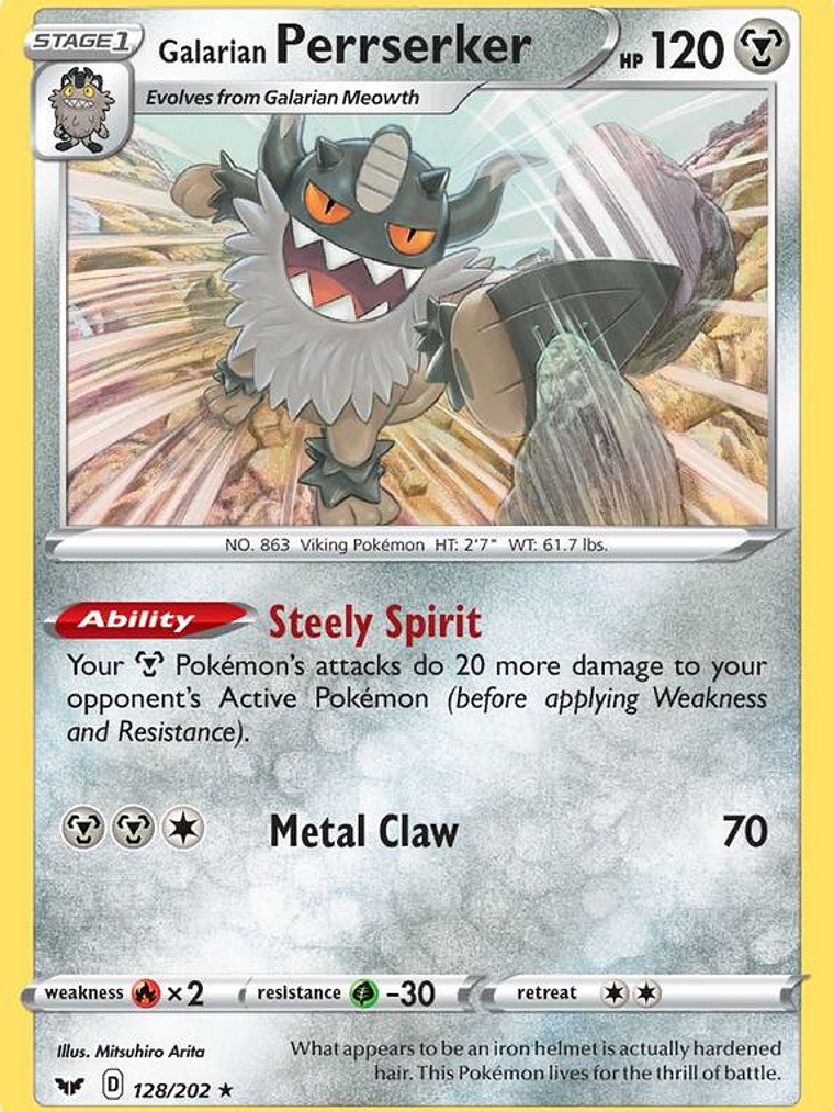 Galarian Perrserker 128/202 (SWSH Base Set) #128 1