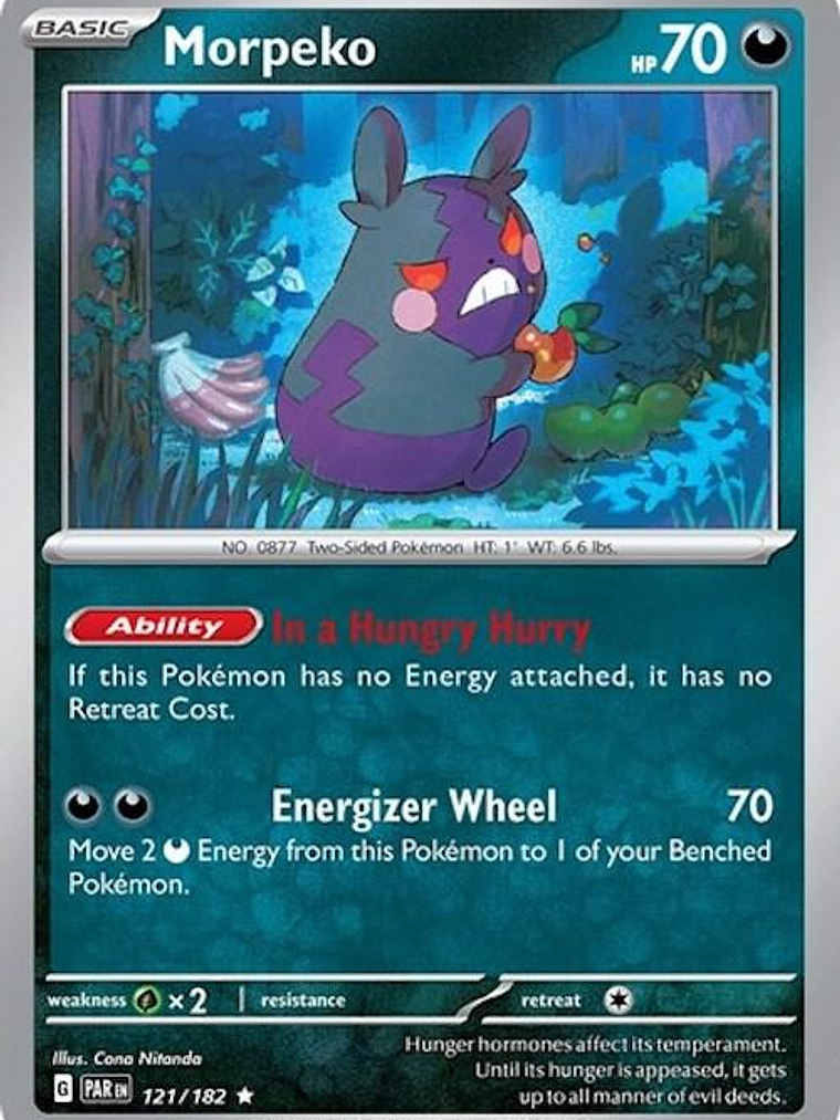 Morpeko - 121/182 #121 1