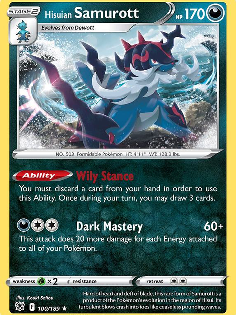 Hisuian Samurott - 100/189 #100 1