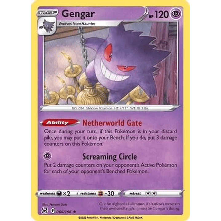 Gengar - 066/196 #066 1