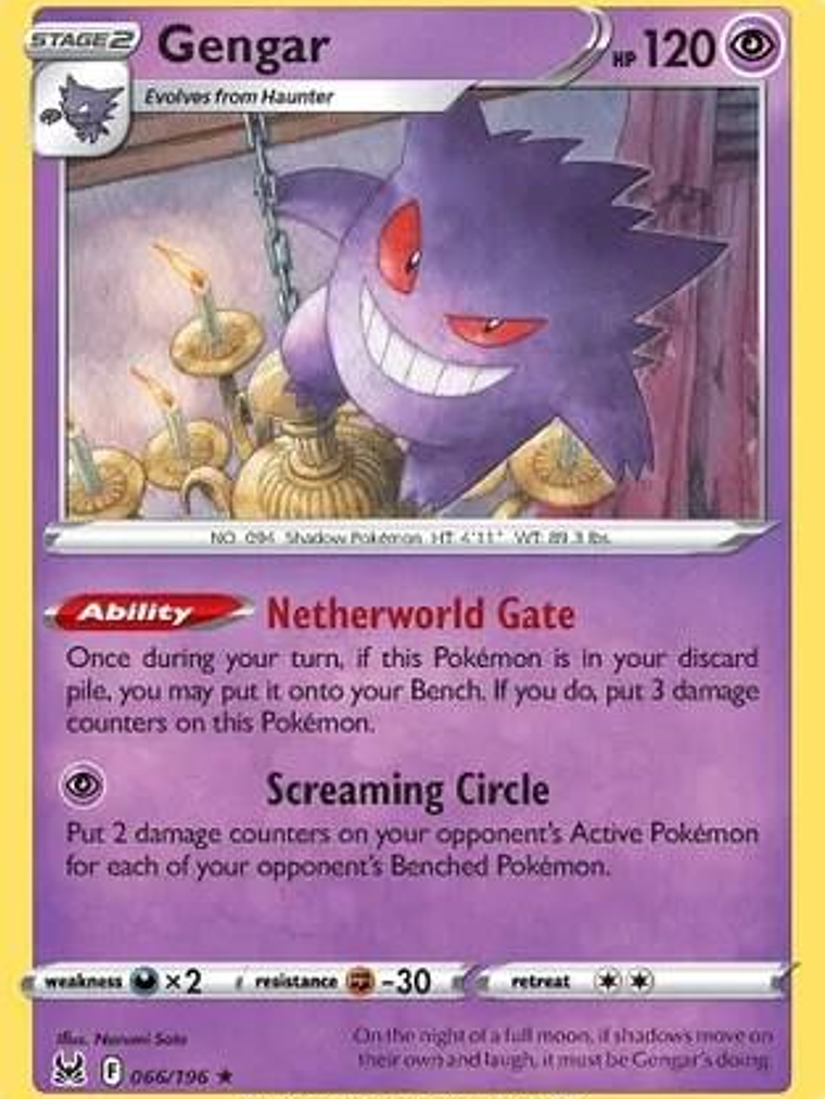 Gengar - 066/196 #066 1