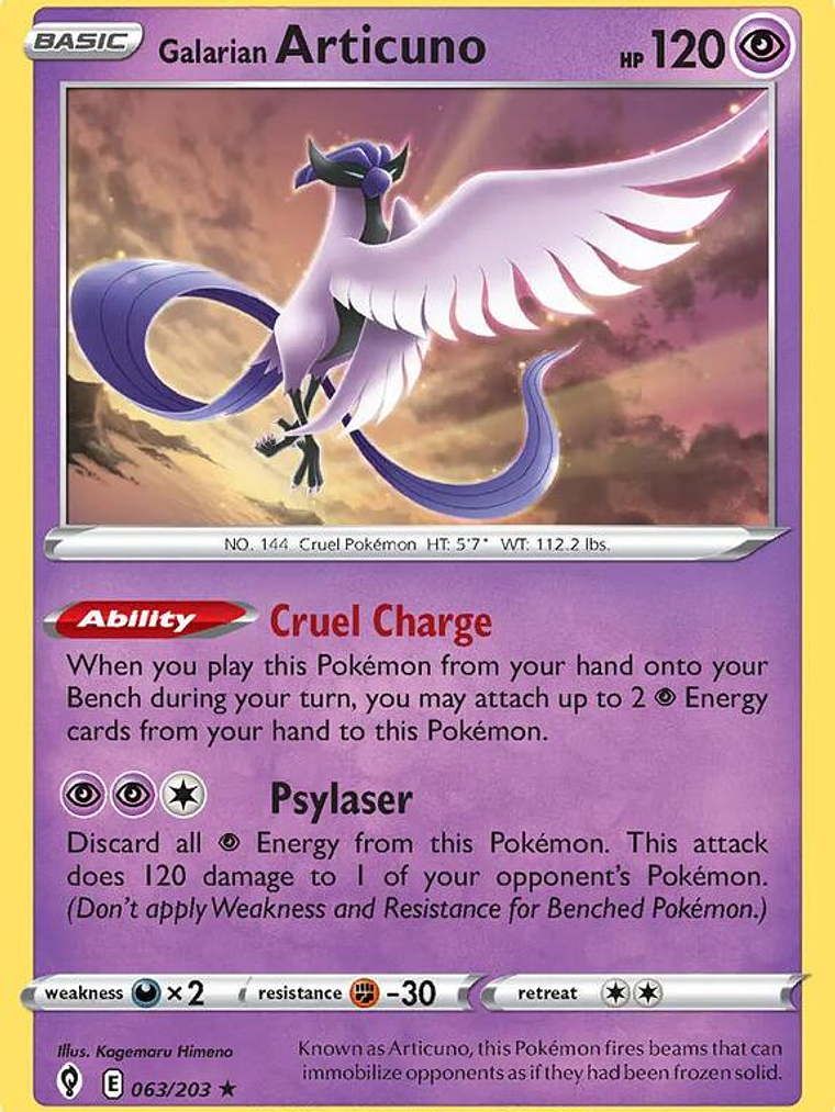 Galarian Articuno - 063/203 #063 1