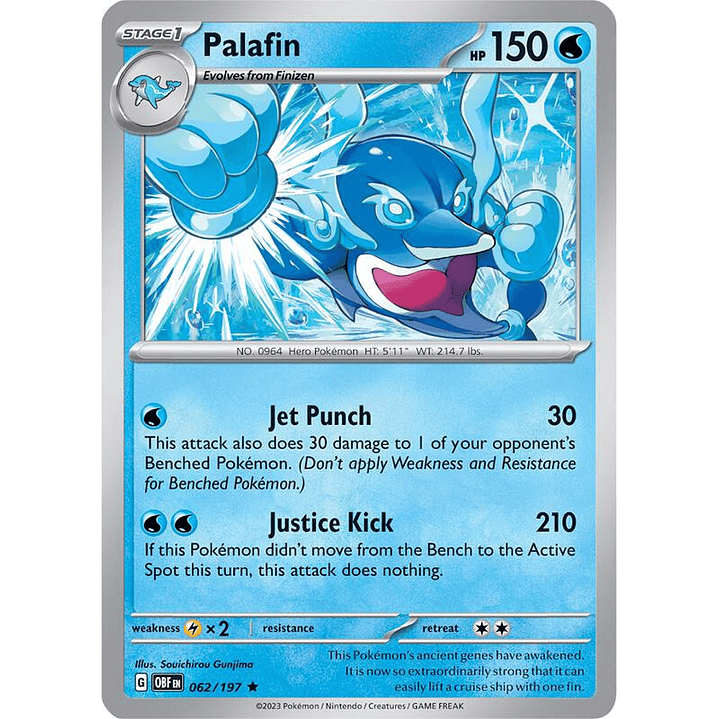 Palafin - 062/197 #062 1