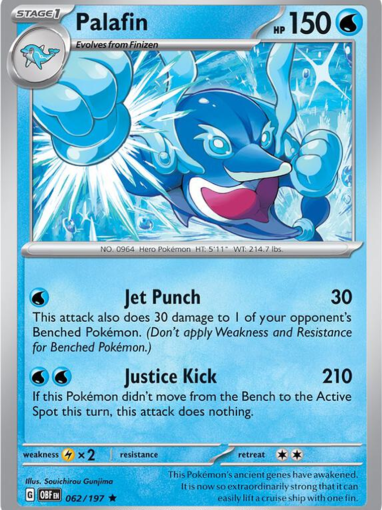 Palafin - 062/197 #062 1