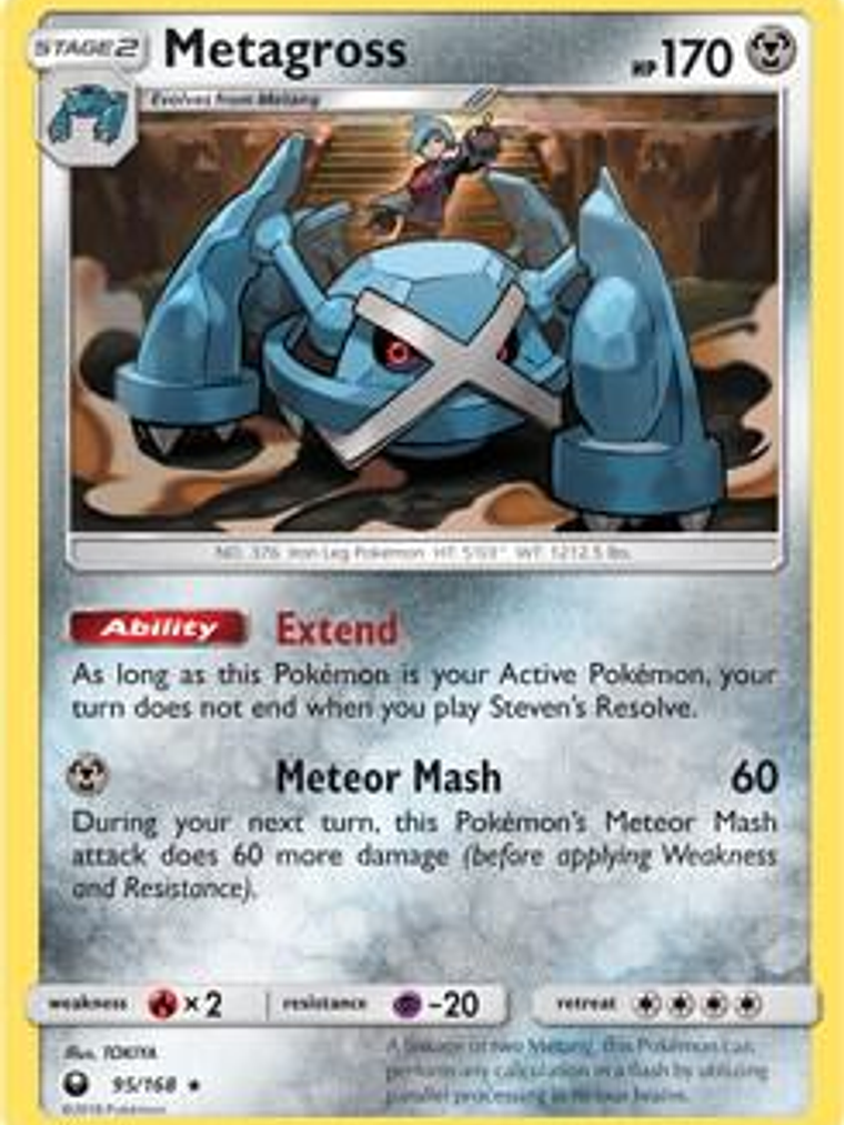 Metagross - 95/168 (Prerelease Kit Exclusive) #095 1