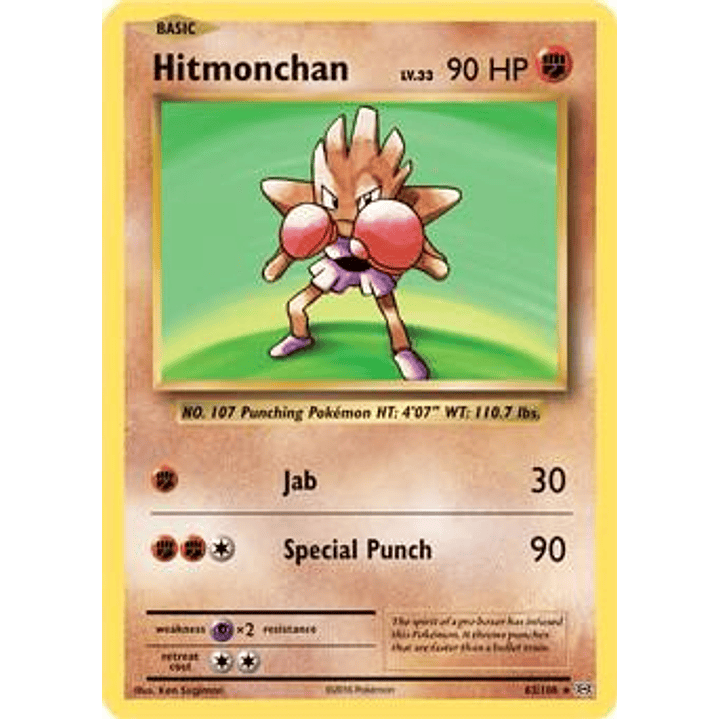 Hitmonchan - 62/108 (XY Evolutions) #062 1
