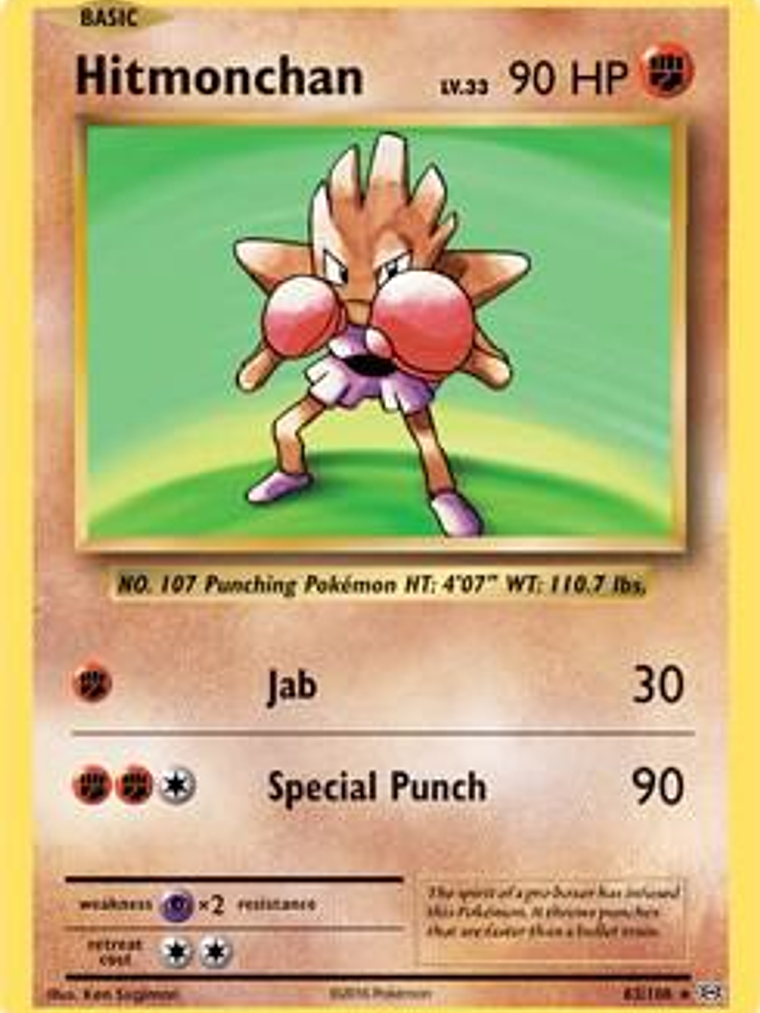 Hitmonchan - 62/108 (XY Evolutions) #062 1