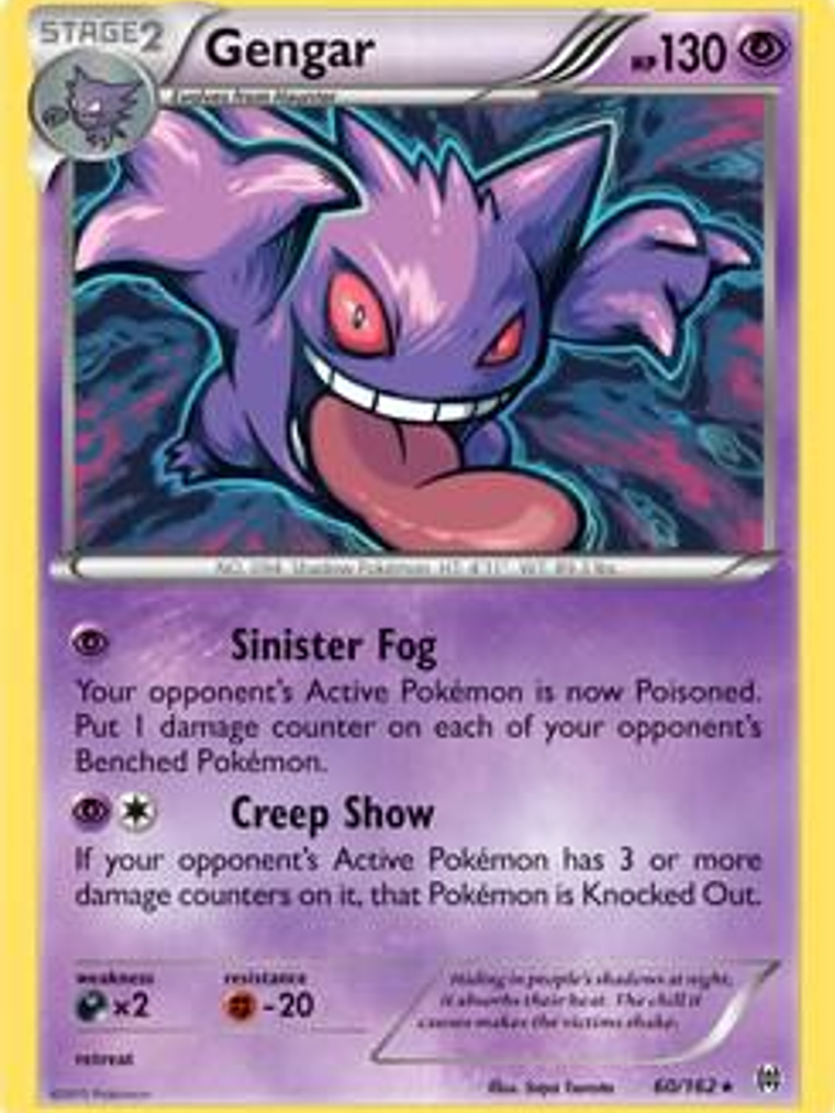 Gengar - 60/162 (XY BREAKthrough) #060 1