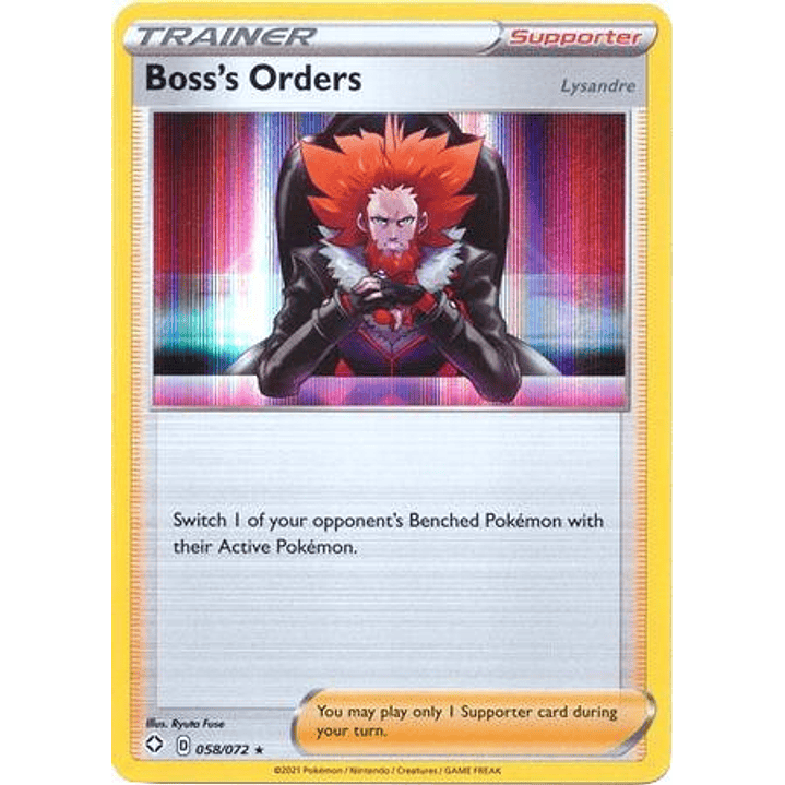 Boss's Orders - 058/072 #058 1