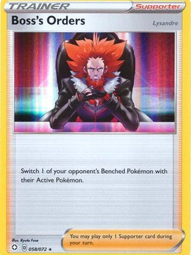 Boss's Orders - 058/072 #058 1