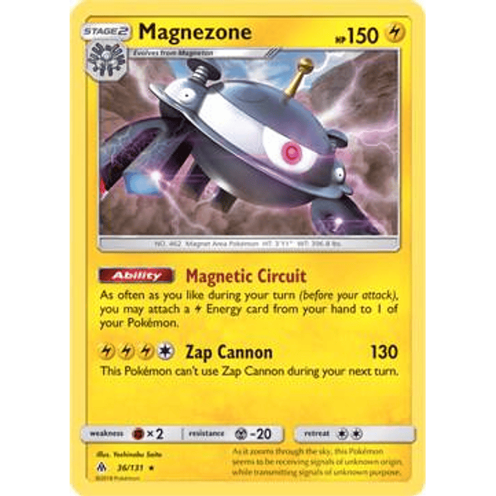 Magnezone - 36/131 (Prerelease Kit Exclusive) #036 1