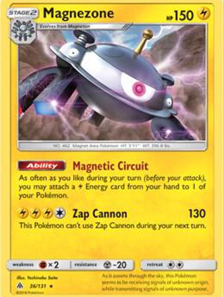Magnezone - 36/131 (Prerelease Kit Exclusive) #036 1
