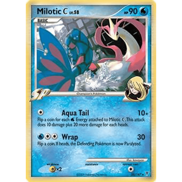Milotic C - 35/147 (DPPt Supreme Victors) #035 1
