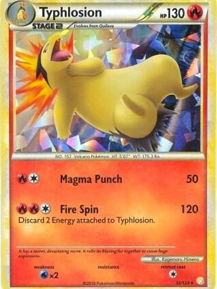 Typhlosion - 32/123 (Cracked Ice Holo) #032 1
