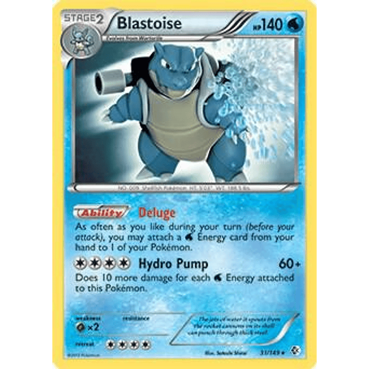 Blastoise - 31/149 (BW Boundaries Crossed) #031 1