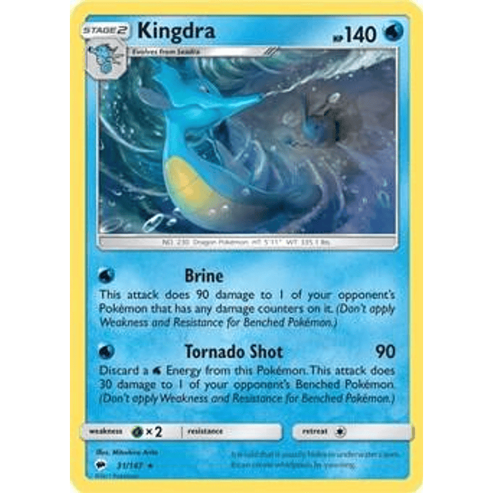 Kingdra - 31/147 (SM Burning Shadows) #031 1