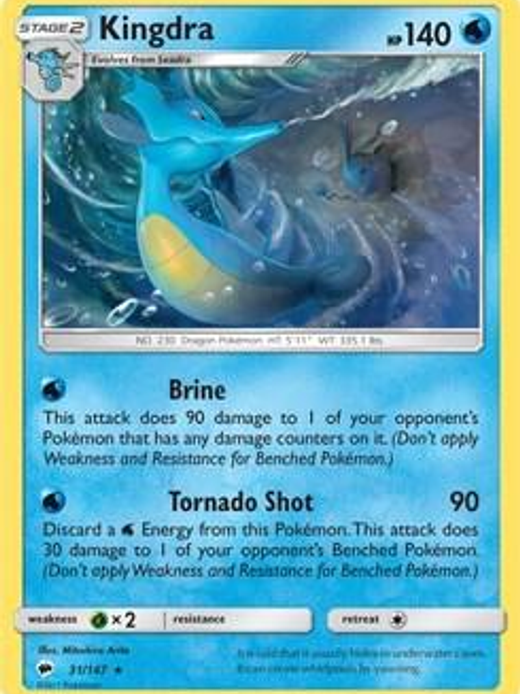 Kingdra - 31/147 (SM Burning Shadows) #031 1
