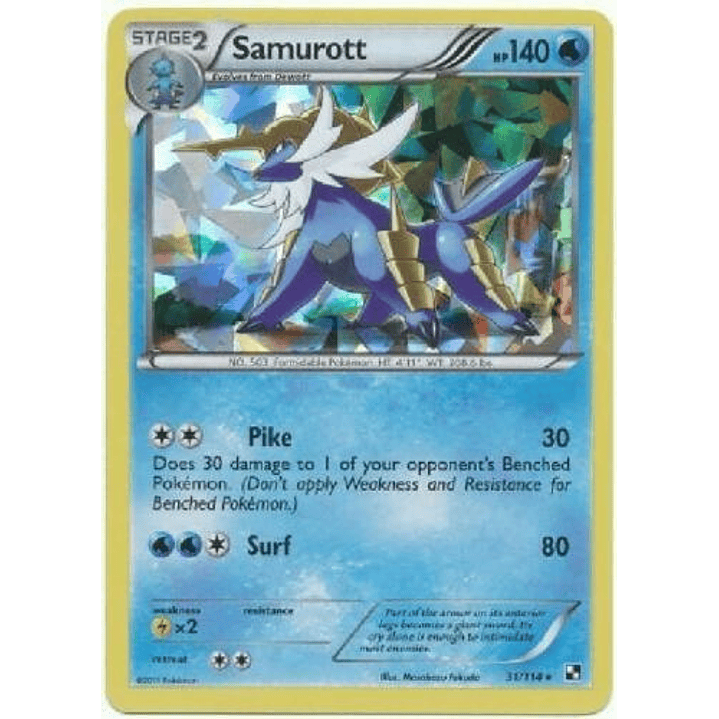 Samurott - 31/114 (Cracked Ice Holo) #031 1