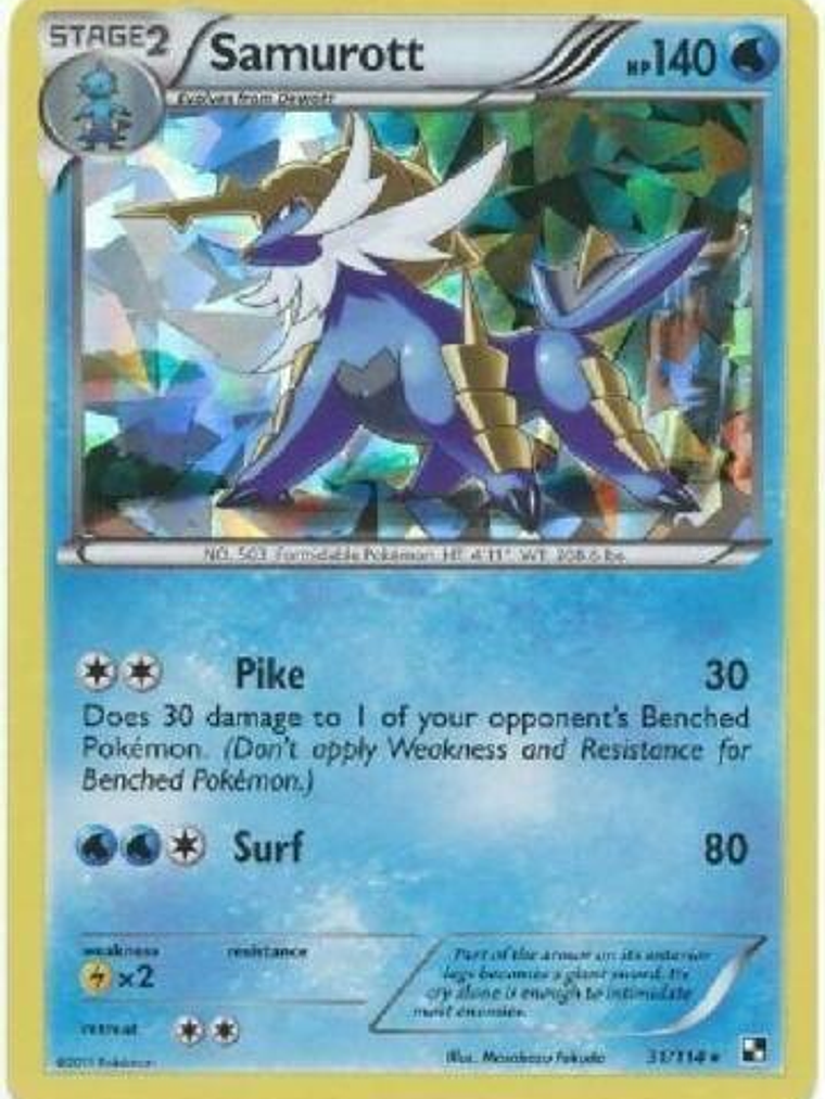 Samurott - 31/114 (Cracked Ice Holo) #031 1
