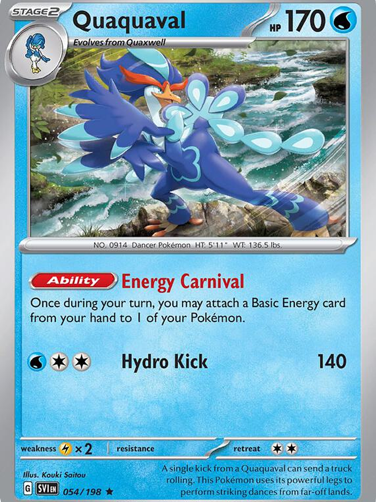 Quaquaval - 054/198 #054 1