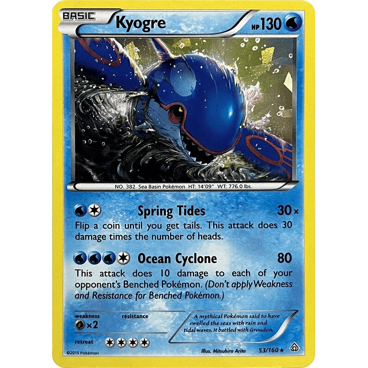 Kyogre - 53/160 (Cracked Ice Holo) #053 1