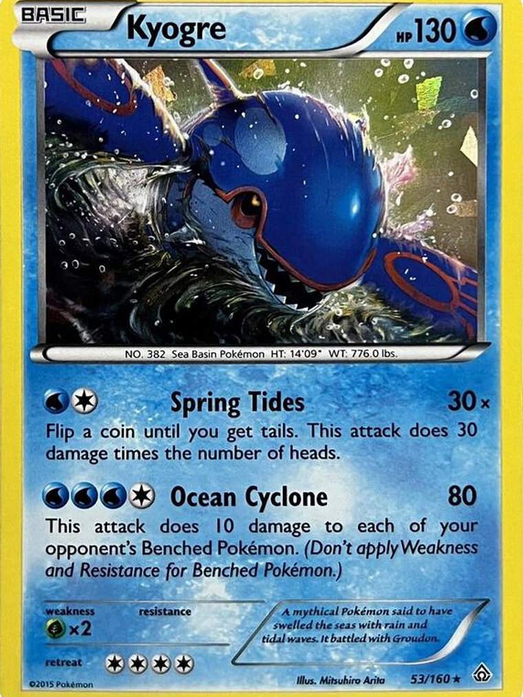 Kyogre - 53/160 (Cracked Ice Holo) #053 1