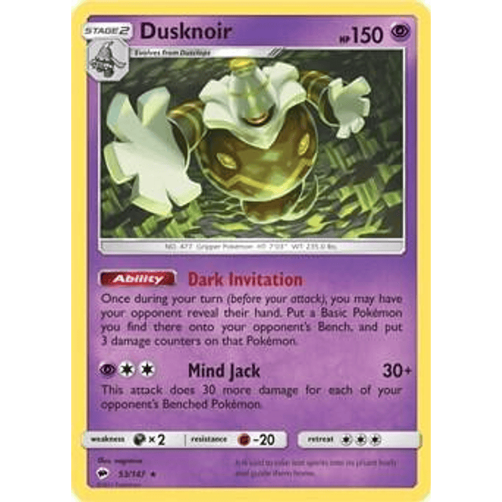 Dusknoir - 53/147 (SM Burning Shadows) #053 1