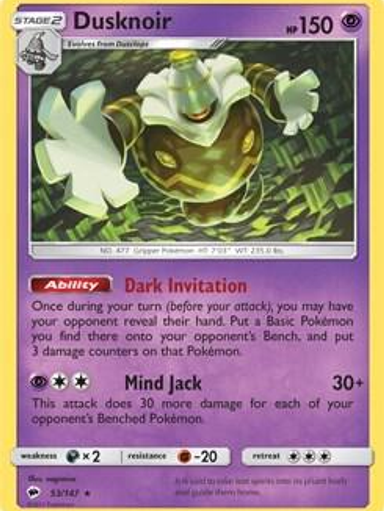 Dusknoir - 53/147 (SM Burning Shadows) #053 1