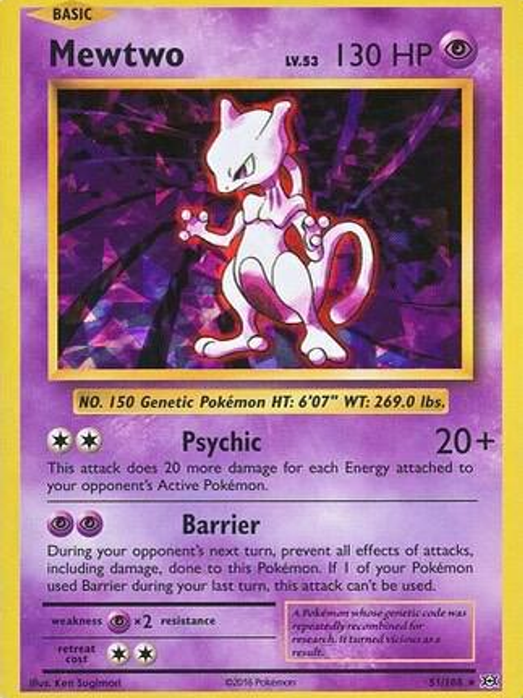 Mewtwo - 51/108 (Cracked Ice Holo) #051 1