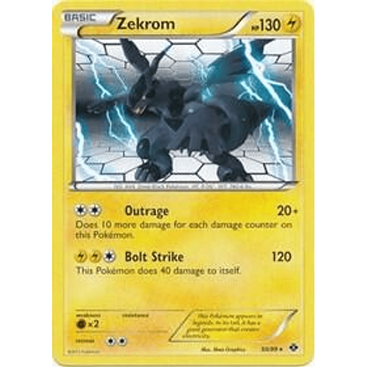 Zekrom - 50/99 (Next Destinies) #050 1