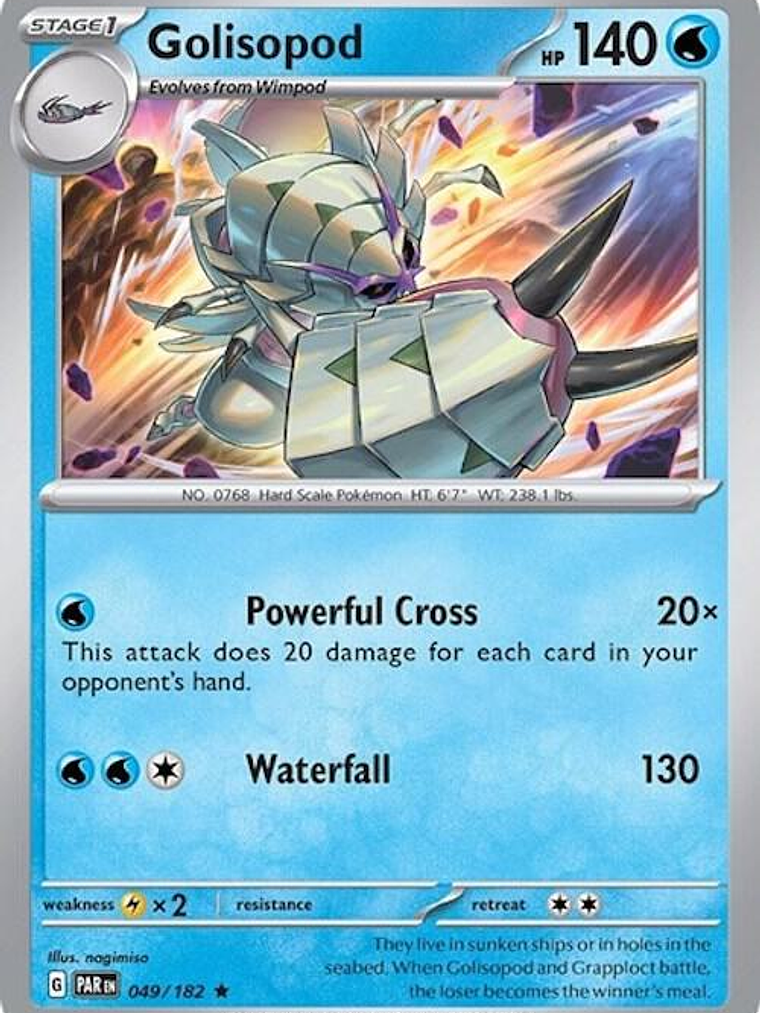 Golisopod - 049/182 (Non-Holo) #049 1