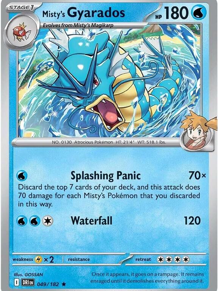Misty's Gyarados - 049/182 (Non-holo) #049 1