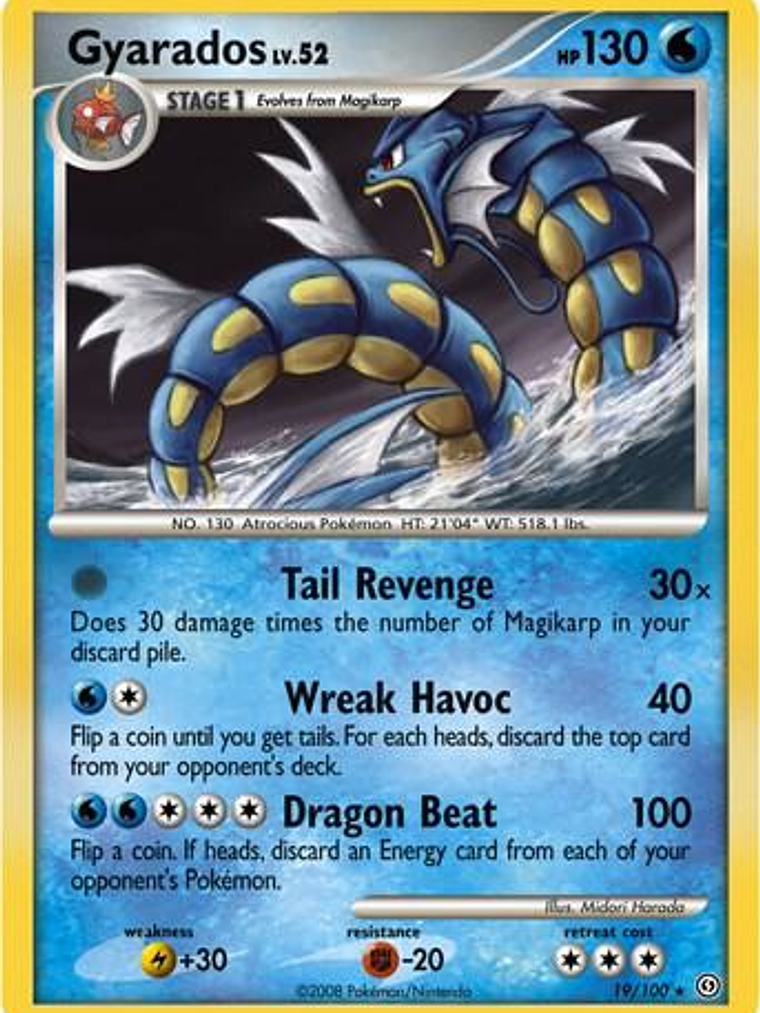 Gyarados - 19/100 (DP Stormfront) #019 1