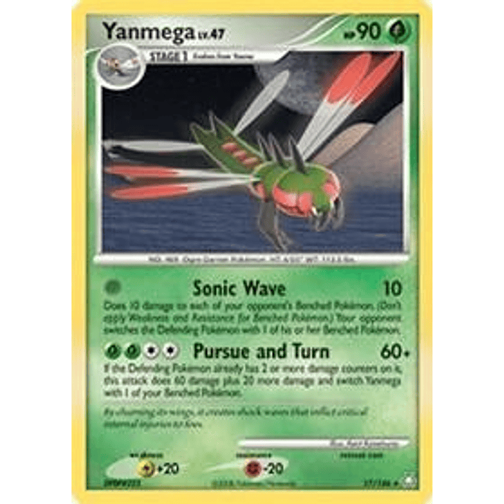 Yanmega - 17/146 (DP Legends Awakened) #017 1