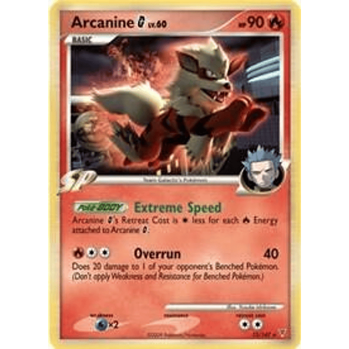 Arcanine G - 15/147 #015 1