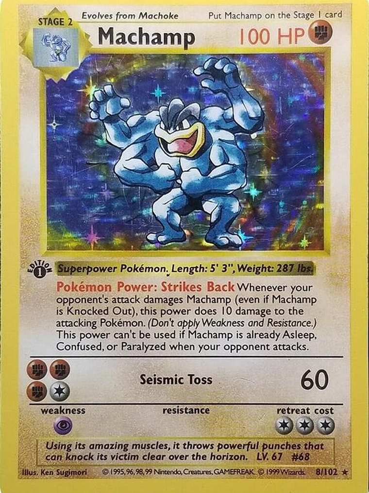Machamp - 8/102 (Base Set Shadowless) #008 1