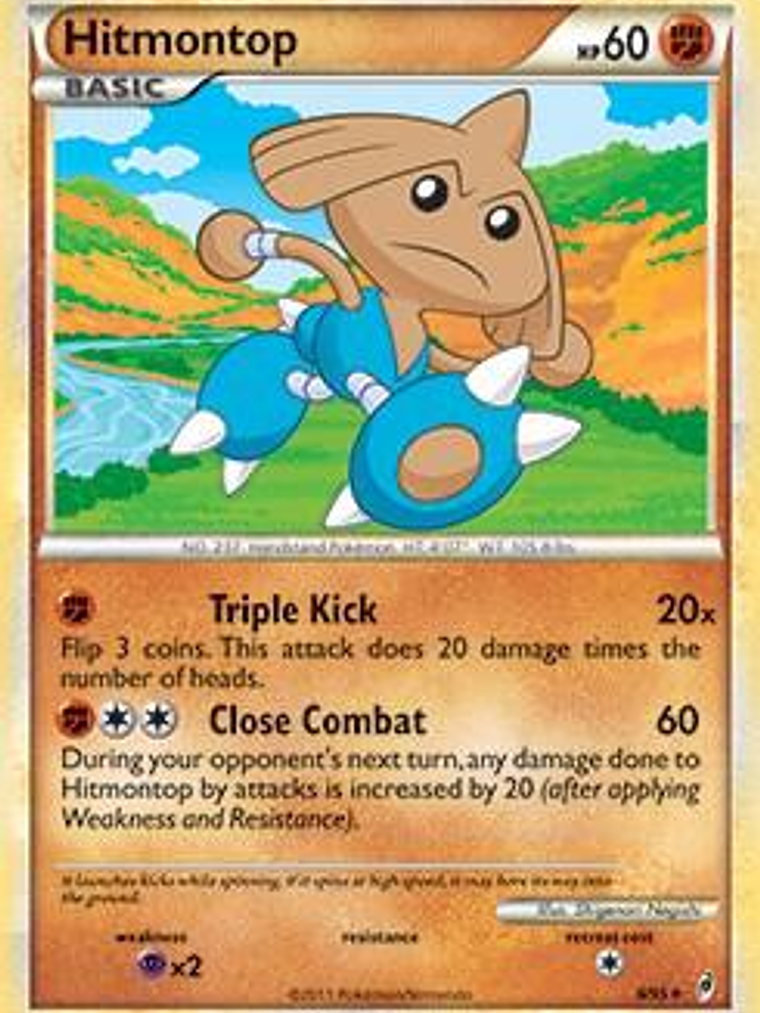 Hitmontop - 8/95 (Call of Legends) #008 1