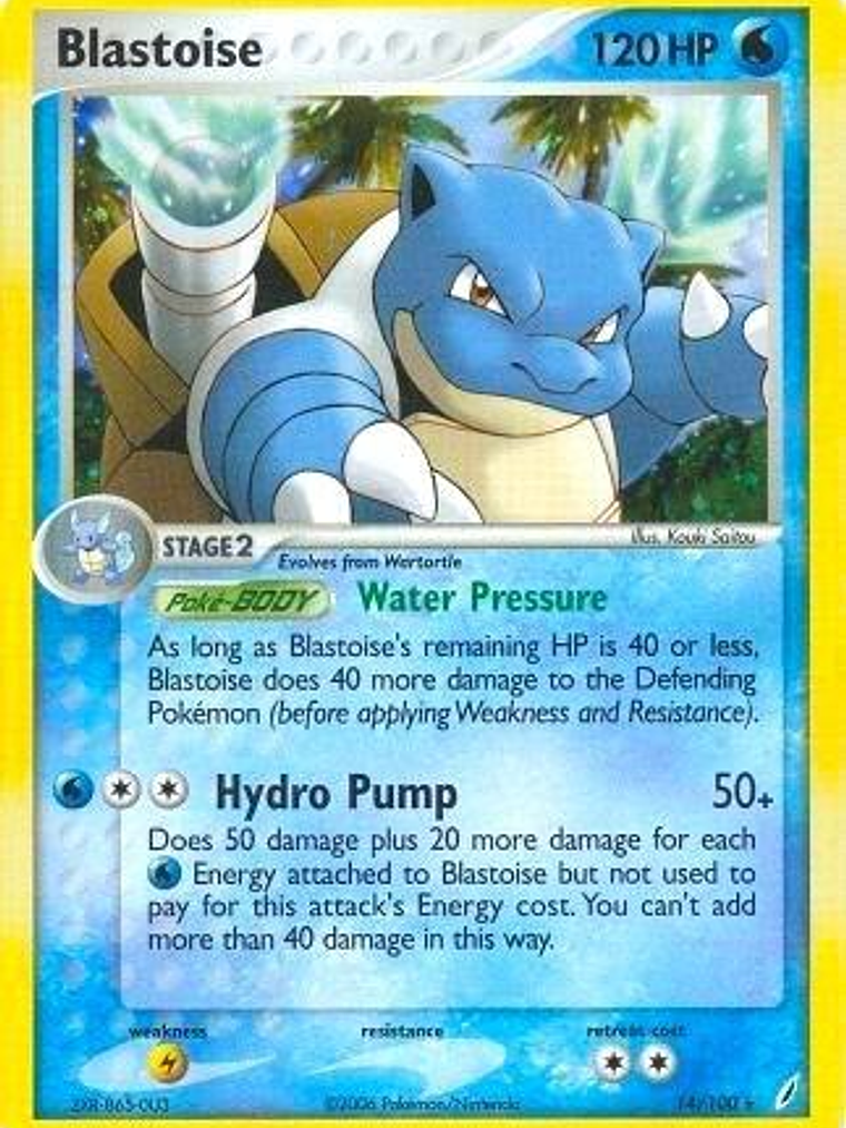 Blastoise - 14/100 (EX Crystal Guardians) #014 1