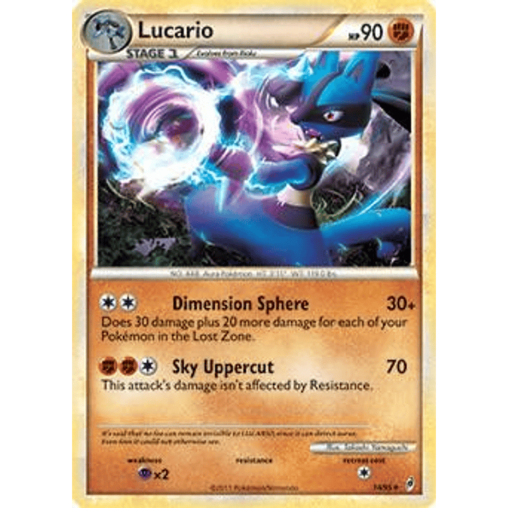 Lucario - 14/95 (Call of Legends) #014 1