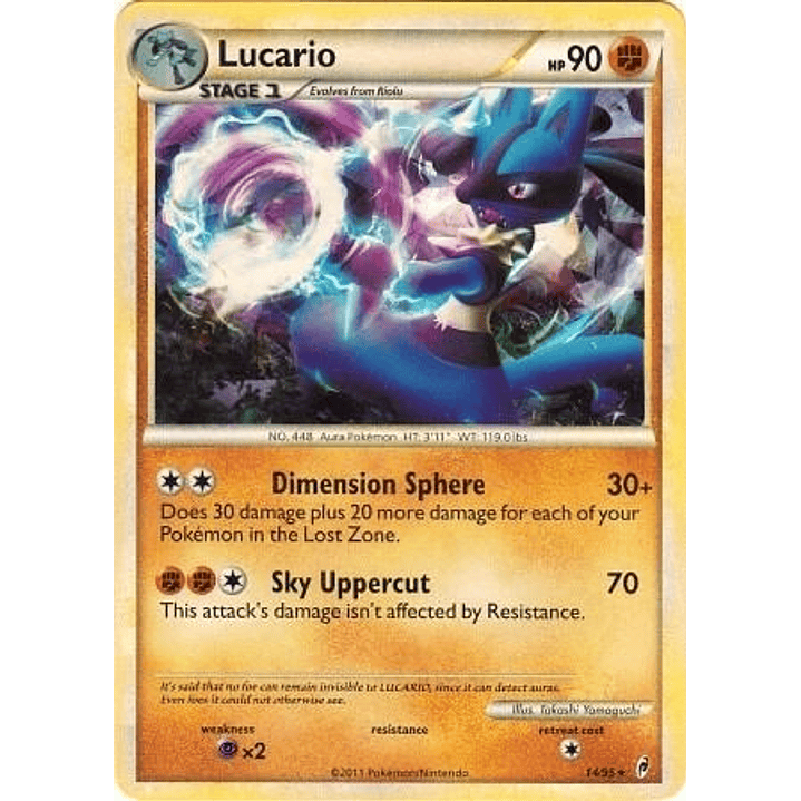 Lucario - 14/95 (Cracked Ice Holo) #014 1