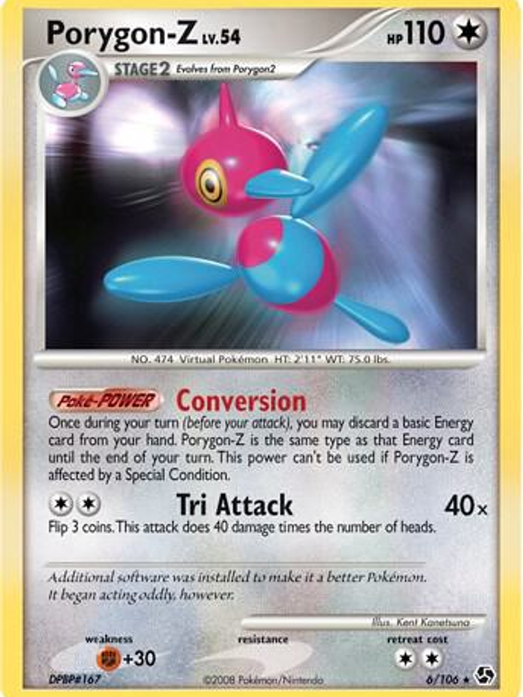 Porygon-Z - 6/106 #006 1